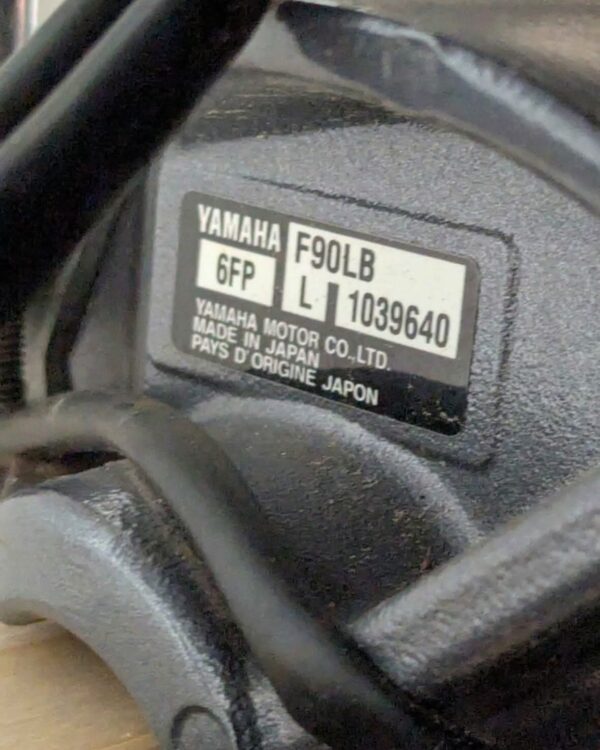Yamaha 90hp, 25inch shaft - Image 2