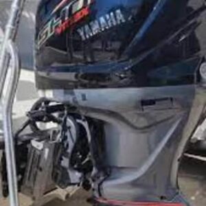 2025 Yamaha Marine V6 V MAX SHO® 250 hp