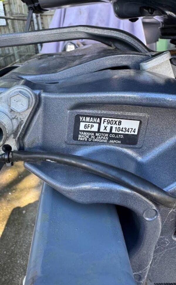 2023 Yamaha 90hp 4 stroke - Image 5