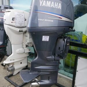 Yamaha 150hp 4-Stroke Outboard