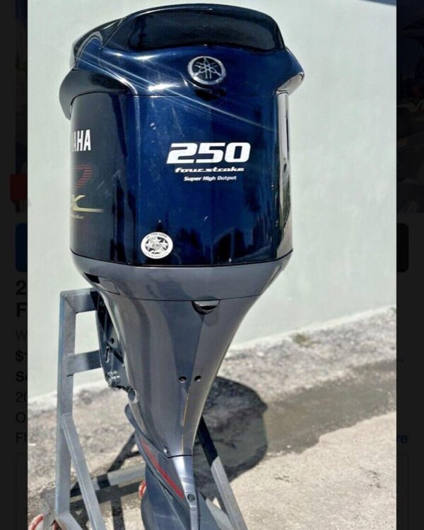 2017 Yamaha 250 HP VMAX SHO 4-Stroke outboard!! 